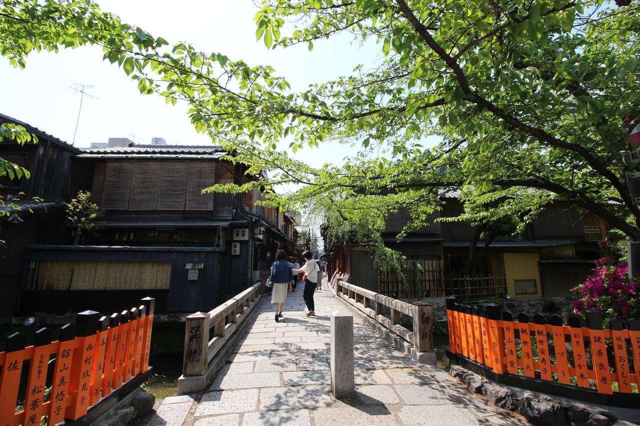 Kyoto Inn Gion Luaran gambar